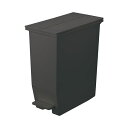 リス 棚下で使えるペダルダストボックス35L DGY ダークグレー(3)