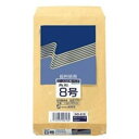 (まとめ)高春堂 クラフト封筒 618 角8 100枚【×10セット】