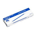 (業務用5セット) 三菱鉛筆 ボールペン替え芯/リフィル 【0.5mm/青 10本入り】 ゲルインク UMR-5