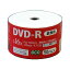 ϥǥ ϿDVD-R 120ʬ1-16® ۥ磻ȥ磻ɥץ󥿥֥ 󥯥ѥå DR12JCP50_BULK 1ѥå(50)