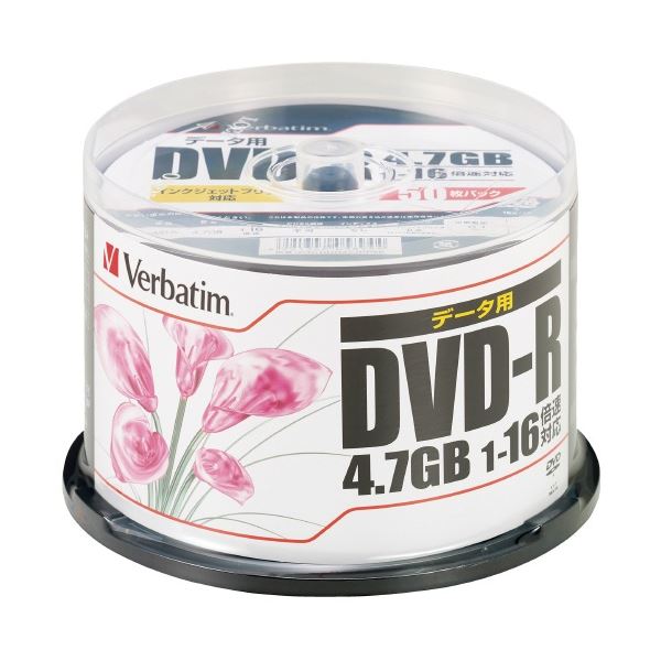 Verbatim DVD‐R [4.7GB] DHR47JPP50C 250枚