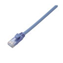 (まとめ)エレコム LANケーブル cat6 青 3m LD-GPN/BU3(×3セット)