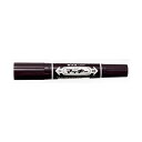 【まとめ】 ハイマッキー 黒 P-MO-150-MC-BKJ 【×10セット】