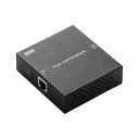 サンワダイレクトPoEエクステンダー(受電・給電対応・ギガビット・PoE延長・ファンレス) 500-SWH010 1個