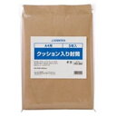 (まとめ)ジョインテックス クッション入り封筒 A4 5枚 B123J【×10セット】
