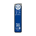 (まとめ) ぺんてるシャープペン替芯 ぺんてるアイン 0.5mm 青芯 C285-BL 1個(20本) 【×10セット】