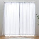 レースカーテン 約幅150×丈213cm×1枚 ホワイト 防炎 UVカット 75%以上 洗える アジャスターフック付き サーブル
