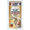 (まとめ)キョーリン ネオプロス 50g 熱帯魚用フード 【×3セット】【代引不可】
