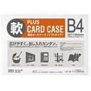 (まとめ)プラス 再生カードケース ソフト B4 PC-314R【×10セット】