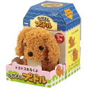 (まとめ)トコトコあるくよ なかよしプードル【×2セット】