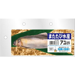 （まとめ） またたび水産 アユ （小） 【×3セット】 （猫用玩具）