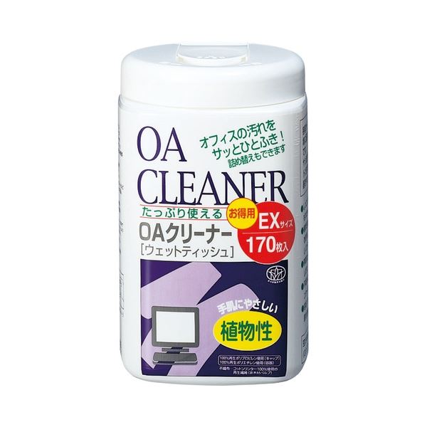 ץ饹 OA꡼ʡ OC-205 EX 