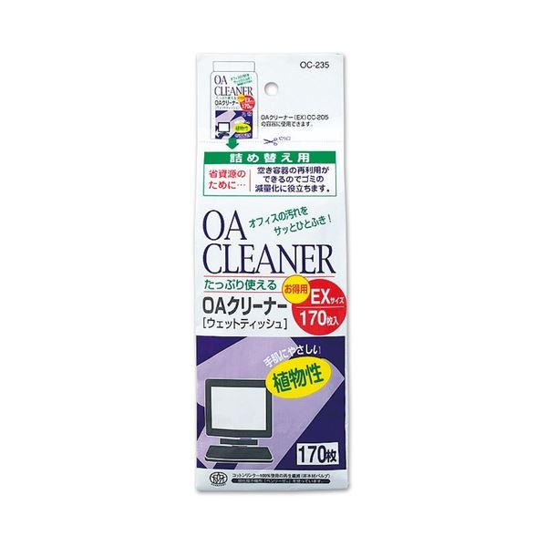 ץ饹 OA꡼ʡ OC-235 EX 