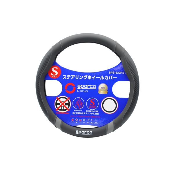 SPARCO-CORSA ѥ륳륵 ƥ󥰥С ֥åߥ졼 S SPS132GRJ_S