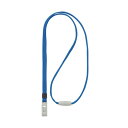 (まとめ) ライオン事務器名札用ストラップ イエロー N-4P 1本 【×10セット】