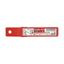 (まとめ) NTカッター L型用替刃 BL1P1パック(10枚) 【×5セット】