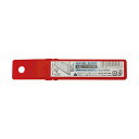 (まとめ) NTカッター 大型Lステンレス替刃BL5SS 1パック(5枚) 【×5セット】