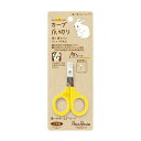 (まとめ) 小動物用 カーブ爪切り (ペット用品・小動物用) 【×2セット】