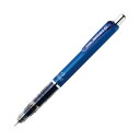 (まとめ) ゼブラシャープペンシル デルガード 0.5mm (軸色:ブルー) P-MA85-N2-BL 1本 【×5セット】