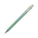 パイロットシャープペンシル エアブラン 0.3mm (軸色:グリーン) HA-20R3-G 1セット(10本)(3)