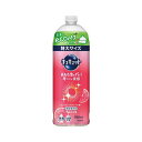 (まとめ) キュキュットピンクグレープフルーツ詰替700ml 418524 【×3セット】