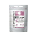 イースター バニーセレクション ネザーランドドワーフ専用 1.3kg 【ペット用品】【代引不可】(4)