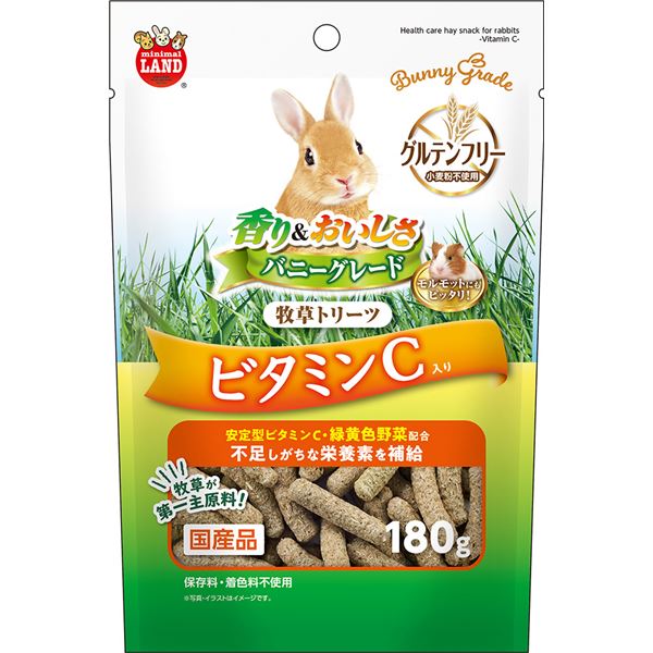 （まとめ）マルカン バニーグレード 牧草トリーツ ビタミンC入り 180g ウサギフード 【×5セット】【代..
