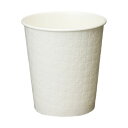 (まとめ) 日本デキシーホワイト断熱カップ 250ml(8.5オンス) KHCD75LW 1パック(10個) 【×10セット】