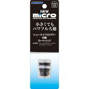 (まとめ)NEWマイクロパワー交換カートリッジ【×5セット】 (観賞魚/水槽用品)