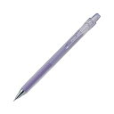 パイロットシャープペンシル エアブラン 0.3mm (軸色:バイオレット) HA-20R3-V 1セット(10本)
