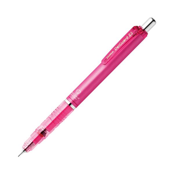 ʤޤȤ ֥饷㡼ץڥ󥷥 ǥ륬 0.5mm ʼԥ󥯡 P-MA85-N2-P 1 ڡ5åȡ