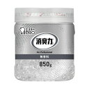 (まとめ) エステー 消臭力業務用消臭剤 ビーズタイプ 大容量 無香料 本体 850g 1個 【×2セット】