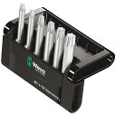 WERA ヴェラ 6本組 差込6.35mm トルクスドライバービット 056472 工具 ツール DIY 作業工具 道具