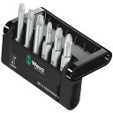 WERA ヴェラ 6点組 差込6.35mm ビットチェック ビットセット #2 056473 工具 ツール DIY 作業工具 道具