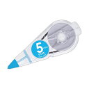 (まとめ) 3M スコッチ修正テープ 微修正 交換用カートリッジ 5mm幅×10m SCPR-5NN 1個 【×10セット】