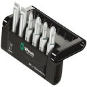 WERA ヴェラ 6本組 差込6.35mm ドライバービットセット 056474 工具 ツール DIY 作業工具 道具