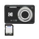 コンパクトデジタルカメラ PIXPRO ブラック FZ55BK2A + 64GB SDXCメモリカード 1セット