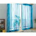 レースカーテン 幅150cm×丈98cm ブルー 1枚 洗える 日本製 アジャスターフック付き ラーゴ リビング ダイニング ベッドルーム