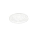 シモジマHEIKO 透明カップ A-PET 平蓋 口径92mm 穴なし #0045260101セット(1000個:50個×20パック)