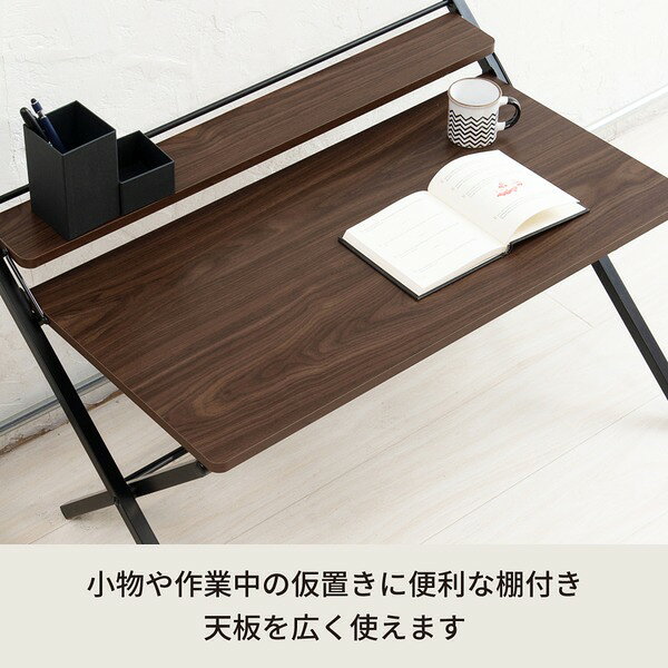 【2個セット】棚付折りたたみワークデスク(ロータイプ/ブラウン) 幅80cm 折りたたみ式/テーブル/机/木目/収納/テレワーク/PCデスク/パソコンデスク/モダン/おしゃれ/業務用/NK-566 [2]