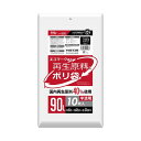 (まとめ) ハウスホールドジャパン 再生エコマーク袋 半透明 90L ヨコ900×タテ1000×厚み0.020mm GE931パック(10枚) 【×5セット】