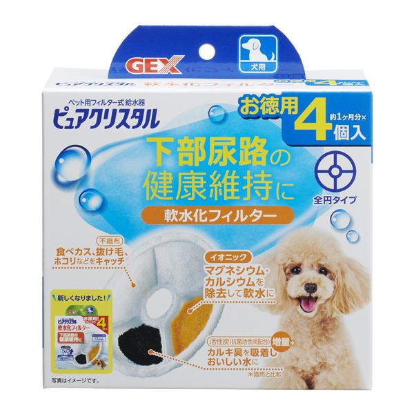ԥ奢ꥹ 岽ե륿   4 ()