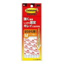 (まとめ)スリーエム 3M コマンドタブ 粘着フック CM1TN M【×20セット】