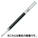 (業務用5セット) ぺんてる ボールペン替え芯/リフィル エナージェル 【0.7mm/赤 10本パック】 ゲルインク XLR7-B