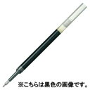 (業務用5セット) ぺんてる ボールペン替え芯/リフィル エナージェル 【0.5mm/赤 10本パック】 ゲルインク XLRN5B
