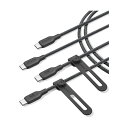 アンカージャパン ANKER USB-C&USB-C ケーブル(240W エコフレンドリーナイロン) 1.8m ブラック B80E60111パック(2本)