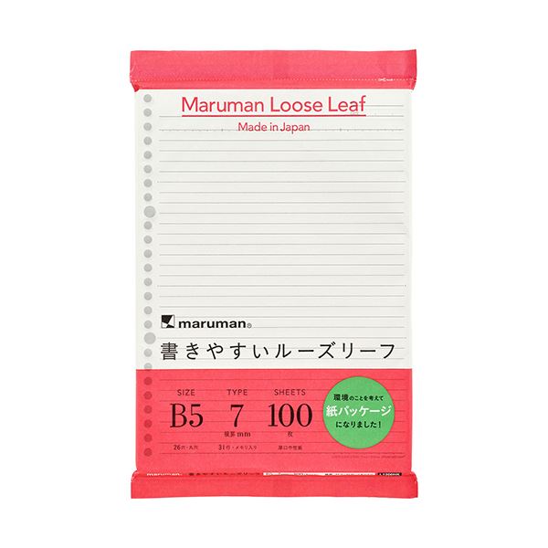 ޥޥ񤭤䤹롼꡼ ѥå B5 26 7mm L1200HK 1åȡ1000硧10010ѥå