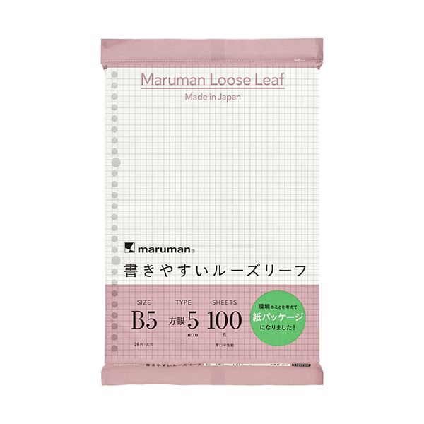 ޥޥ񤭤䤹롼꡼ ѥå B5 26 5mm L1207HK1åȡ1000硧10010ѥå