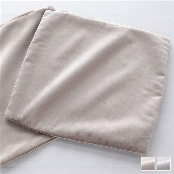 カウチソファ 専用 替えカバー 単品 別売り ファブリック ベージュ ベルベット調 洗える