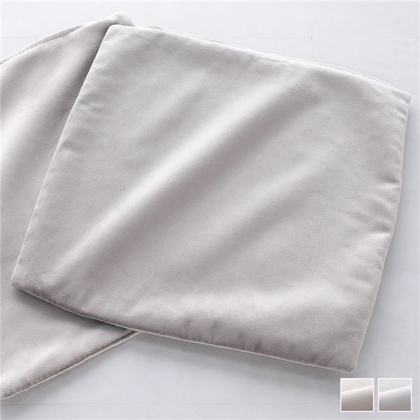 カウチソファ 専用 替えカバー 単品 別売り ファブリック グレー ベルベット調 洗える